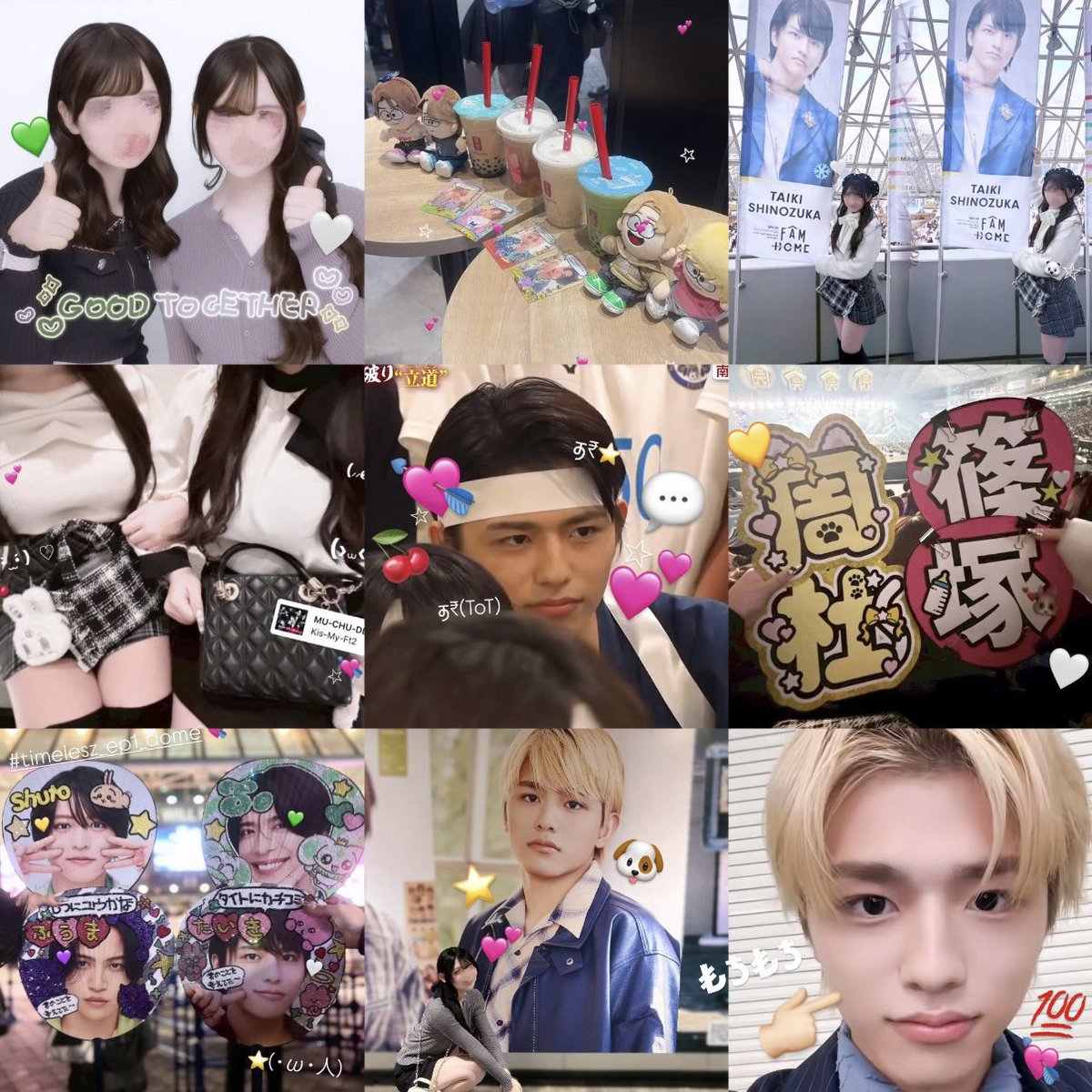 _4nochu♡ tweet media