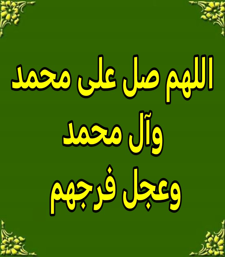 حمزة الحيدري tweet media