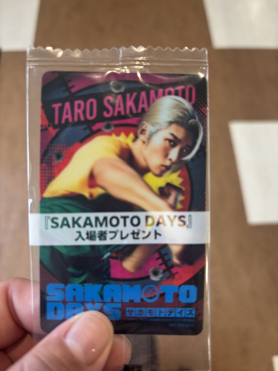 坂本さかもとやろ❗様確認用 SAKAMOTO DAYSめちゃくちゃ面白かった((( ○灬○ ))) 坂本太郎カード
