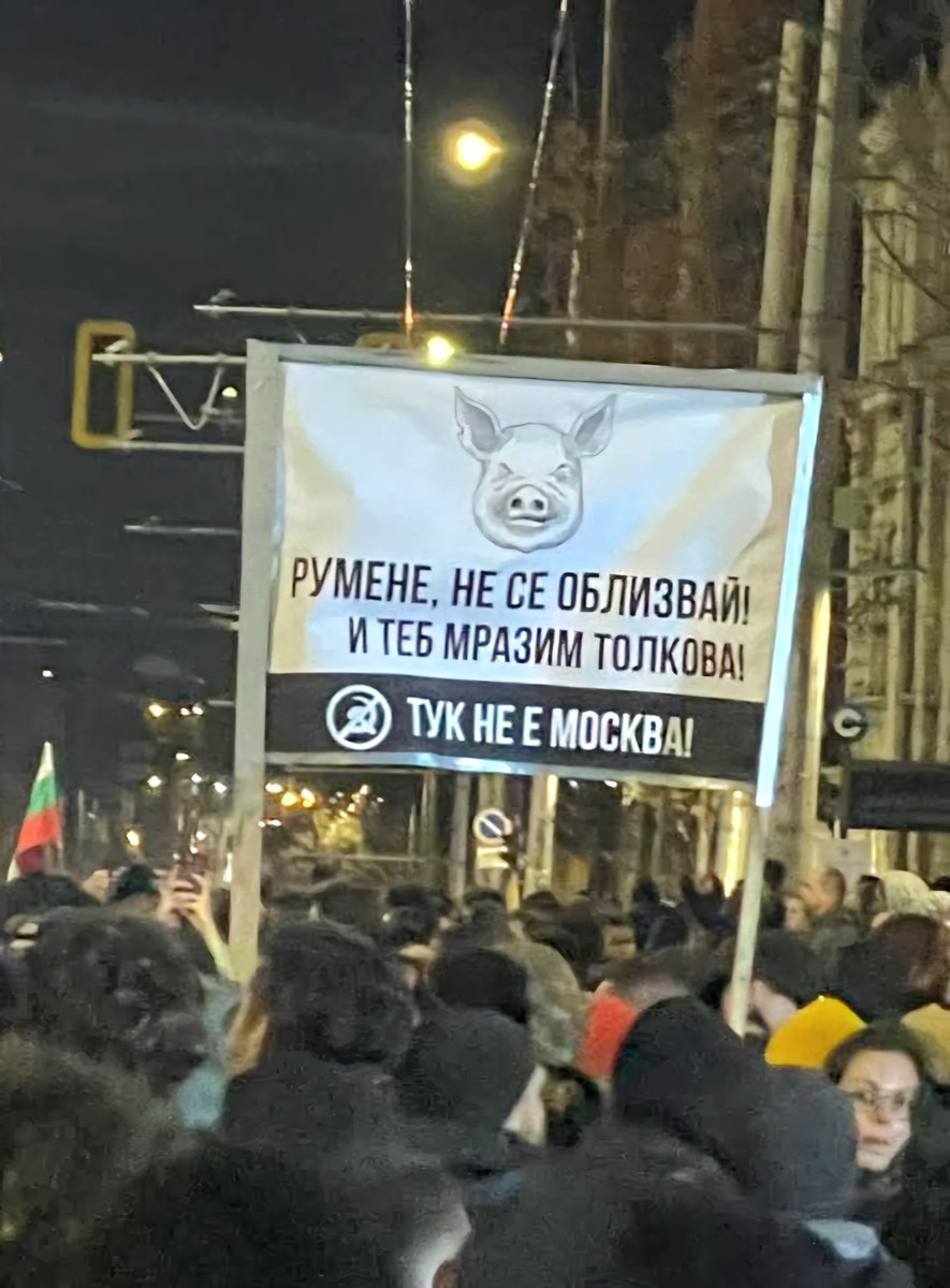 Lyubomir Ivanov tweet media