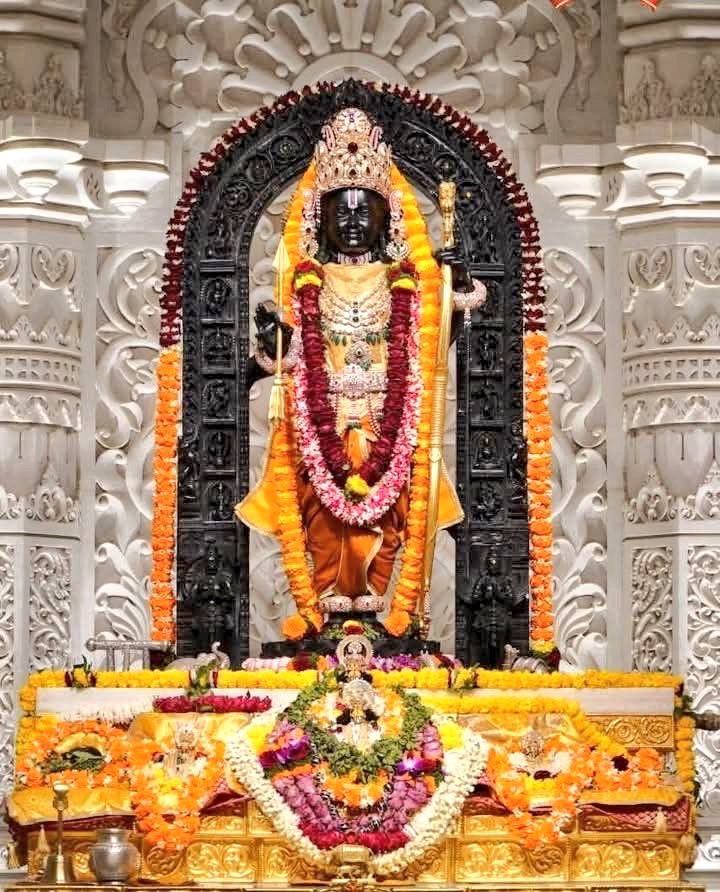 Jai Shri Ram 🙏🏻🚩