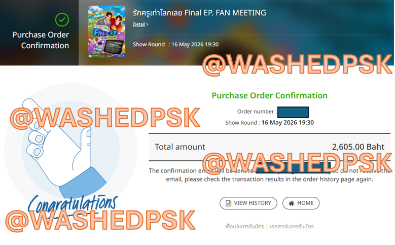 🌊washedpsk 🌊 (รับกดบัตรคอนเสิร์ตเท่านั้น) tweet media