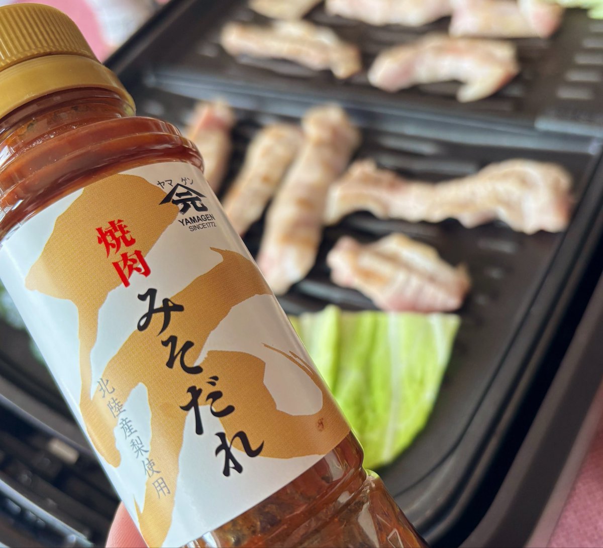 yamagenmurocho's tweet photo. やはりGWといえば焼肉ですよね🥩😎✨

#中の人の休日 https://t.co/XLT8CZ2NYd