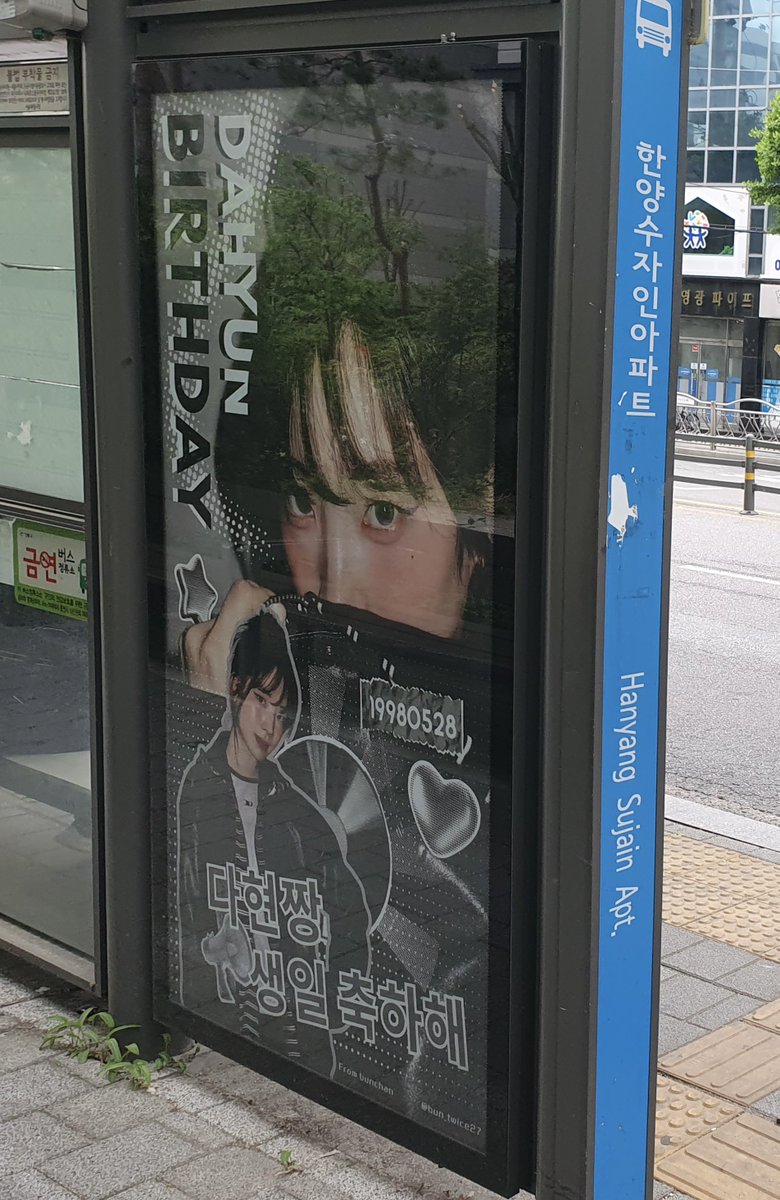 분짱 tweet media