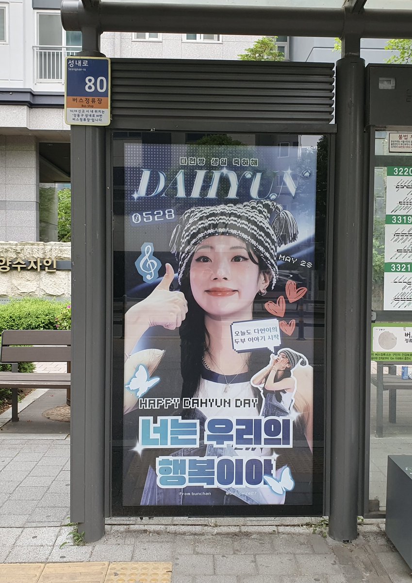 분짱 tweet media