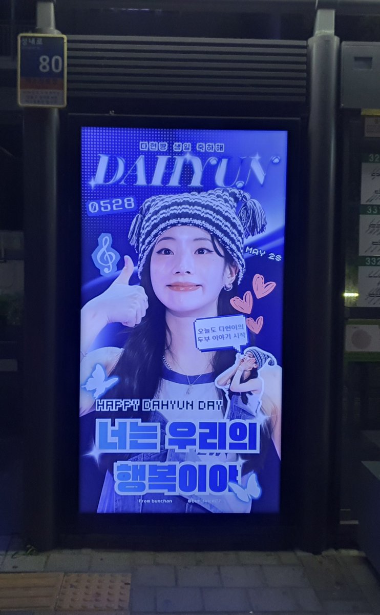 분짱 tweet media