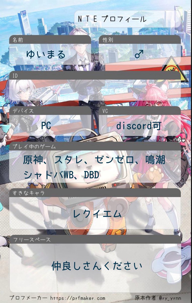 ゆいまる tweet media