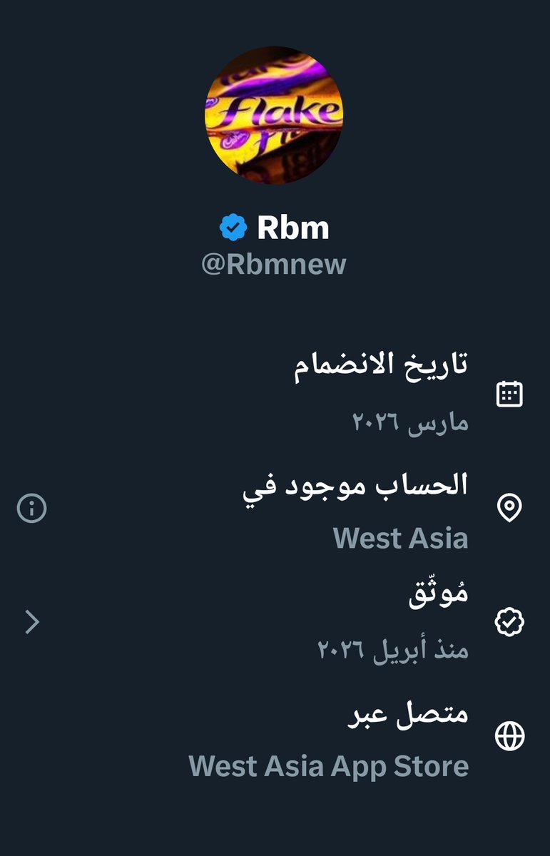 🅼🅾🅷🅰🅼🅼🅴🅳 tweet media