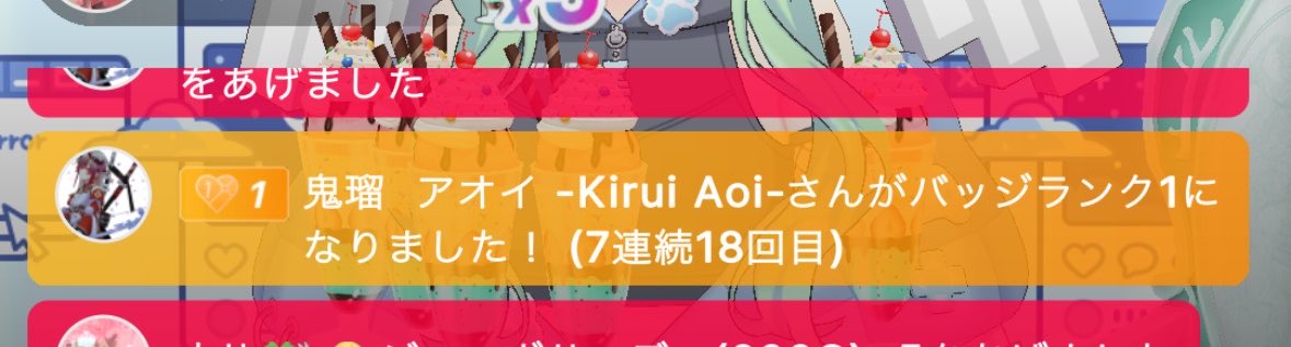 星月 夜⭐️🌙🐈‍⬛ tweet media
