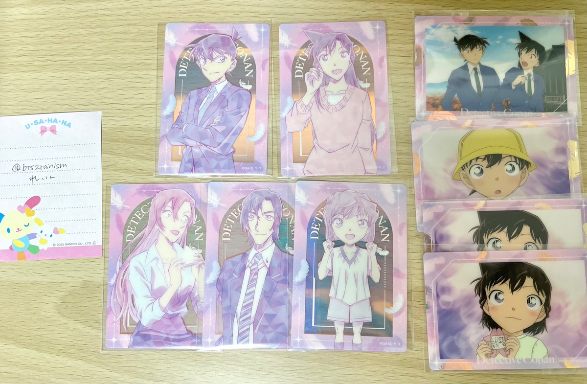 れいん tweet media