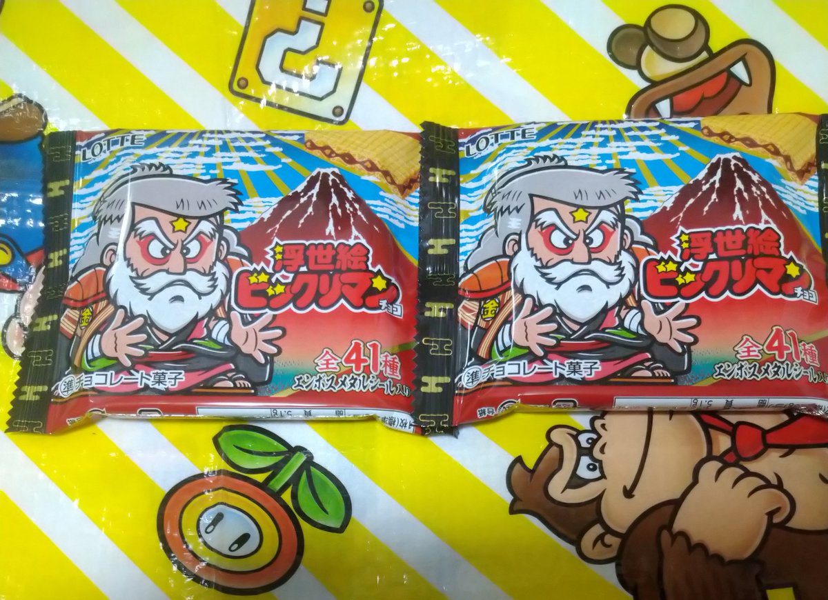 東京コンビニ浮世絵 コンビニで新しいビックリマン買いました☺️浮世絵ビックリマンです