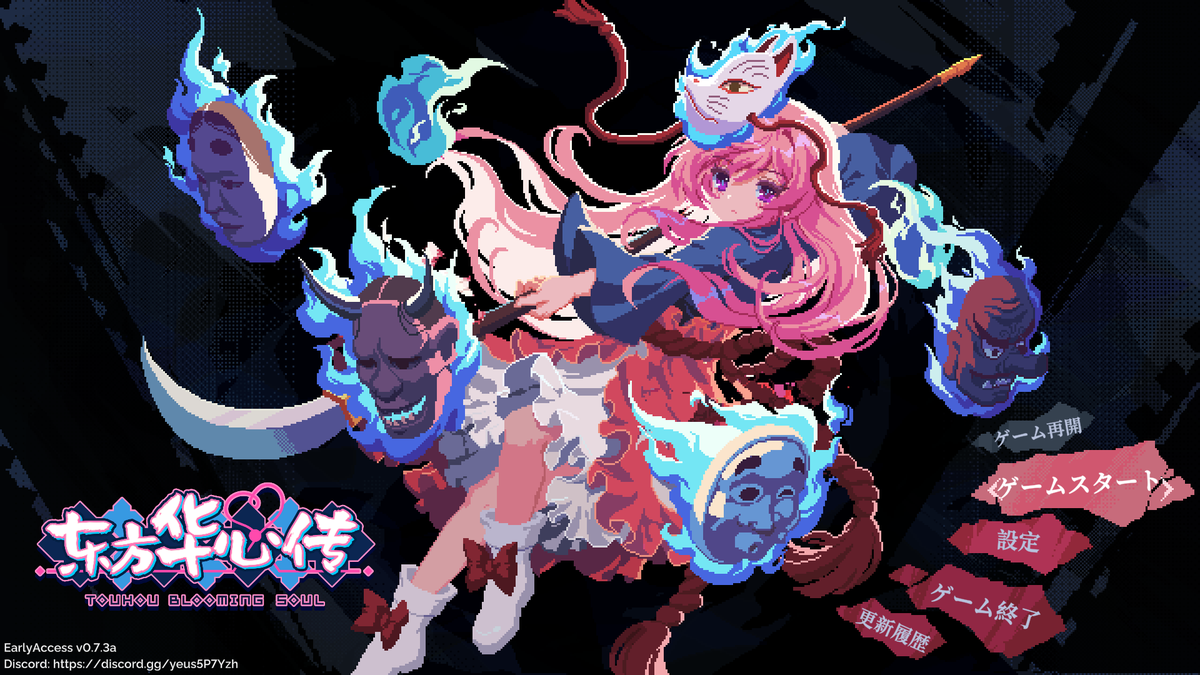 サラマンダー tweet media