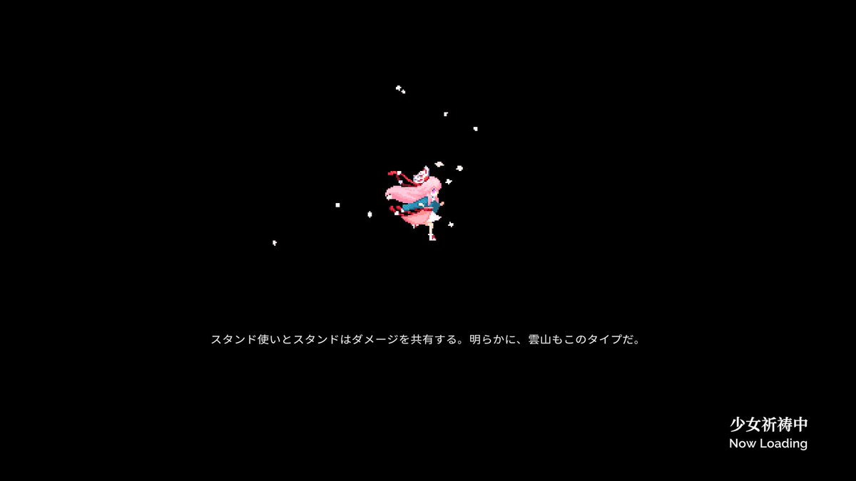 サラマンダー tweet media