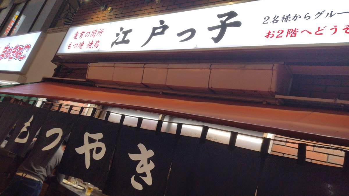 ヤマグチ tweet media