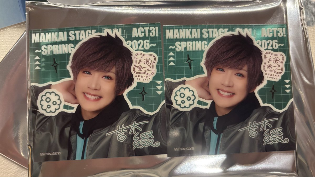 取引 tweet media