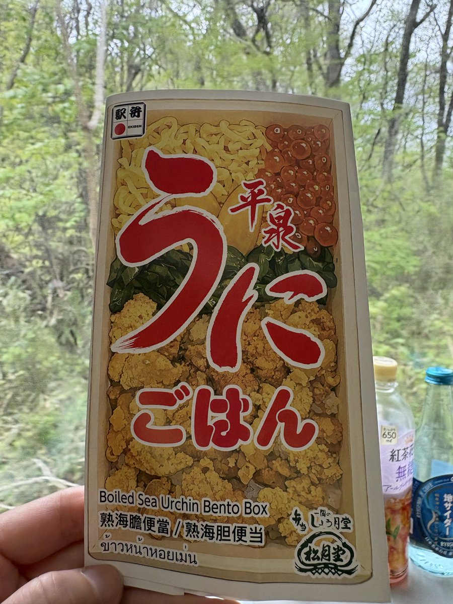 蔦樫🌊新刊通販中 tweet media