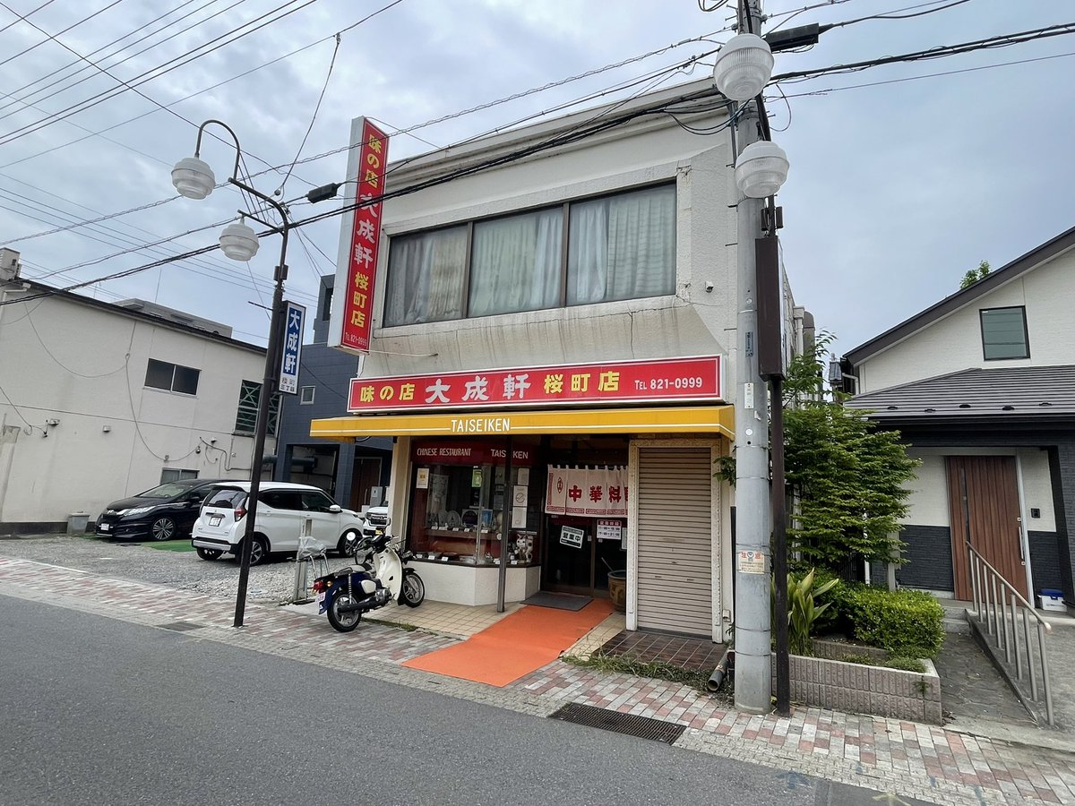 公 tweet media