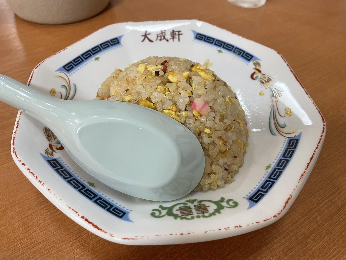 公 tweet media