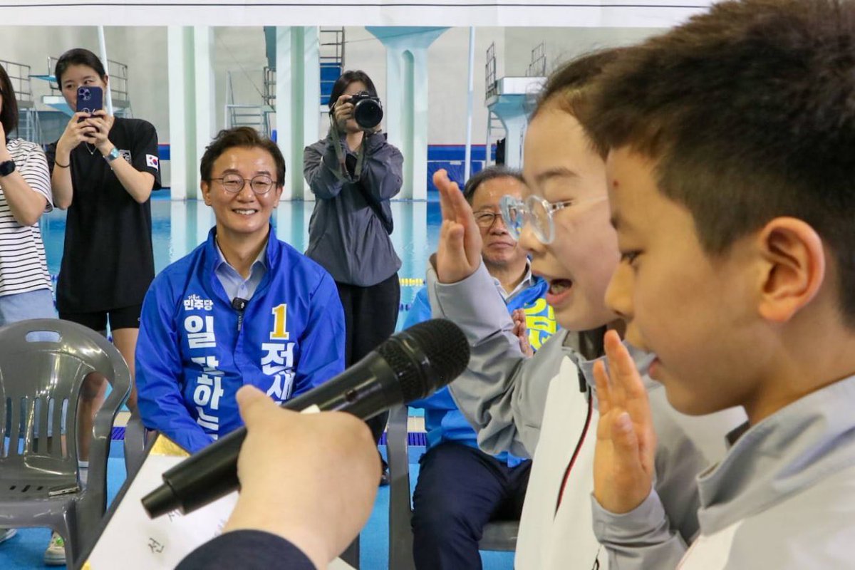전재수 tweet media