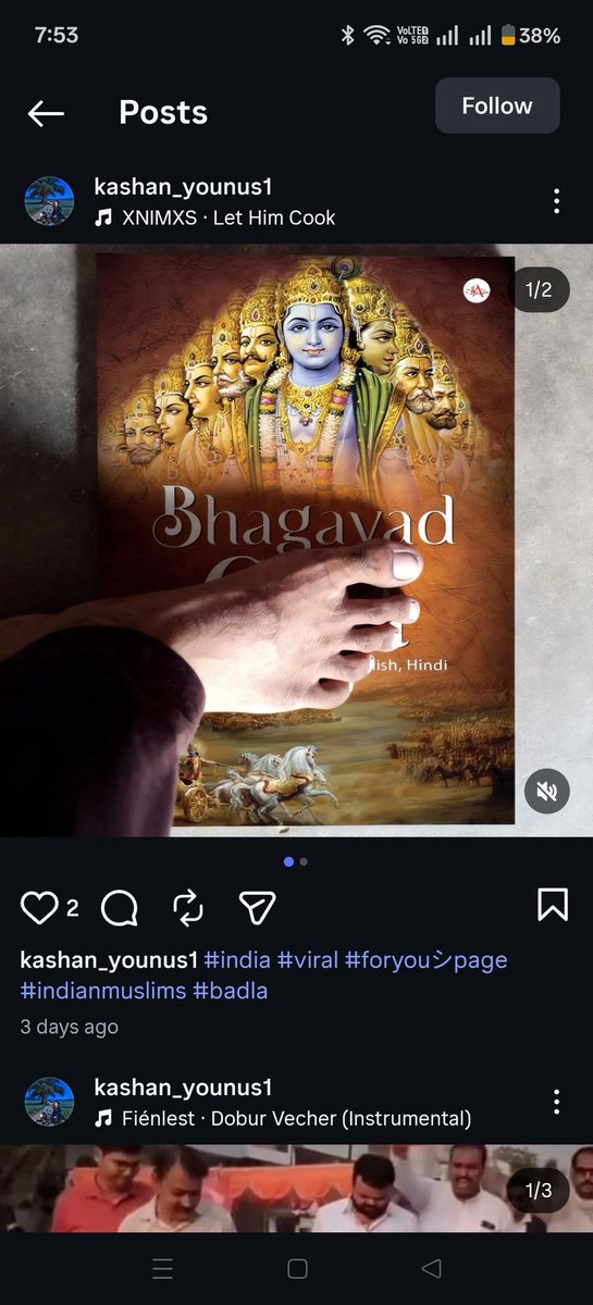 Radharamn Das राधारमण दास tweet media