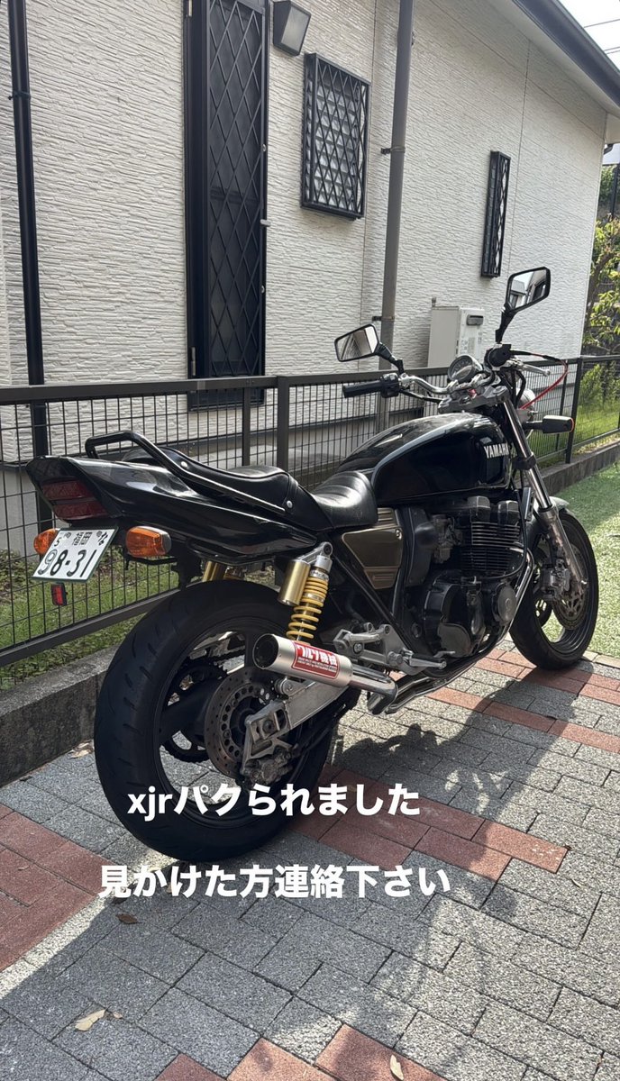 ふーしゅん/rad 11.6福岡 tweet media