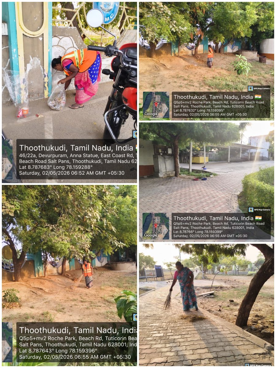 Thoothukudi City Municipal Corporation tweet media