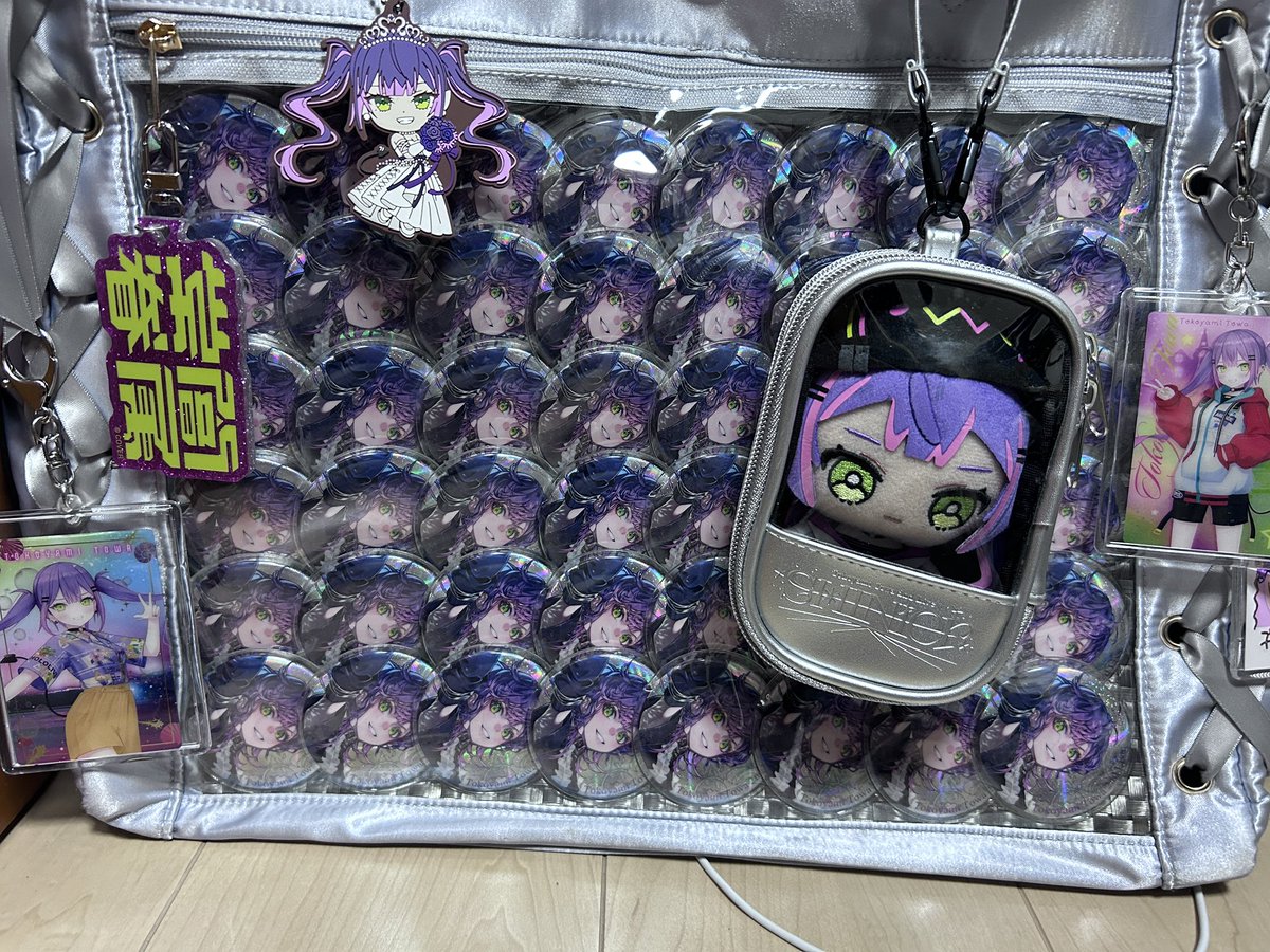かえでん👾 tweet media