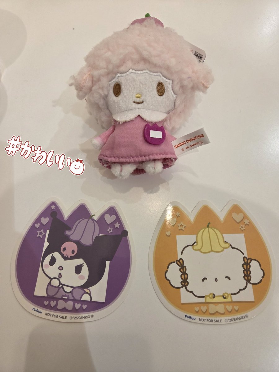 ナムコのサンリオコラボ 600円チャレンジ カラフルチューリップ