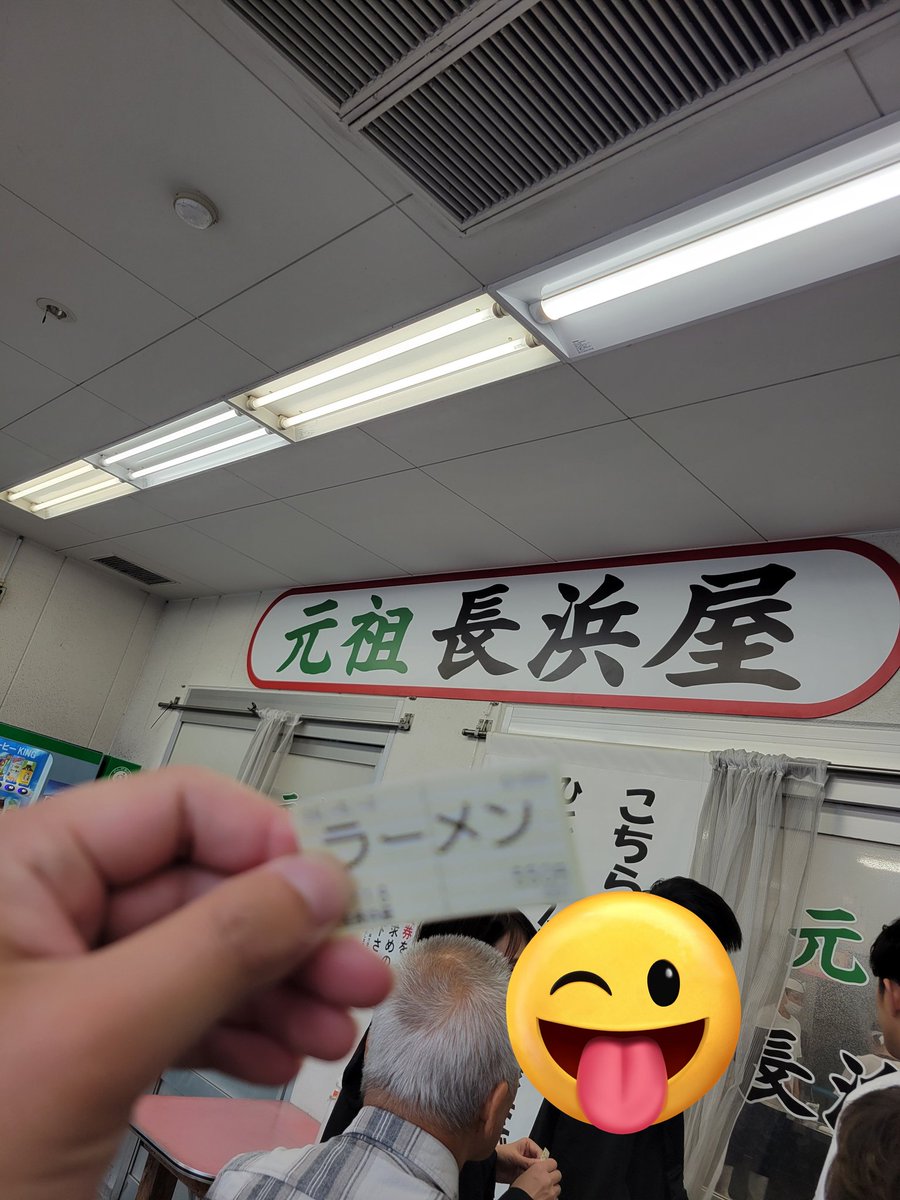 Post by べっくす🐧 on X: うおおおお
