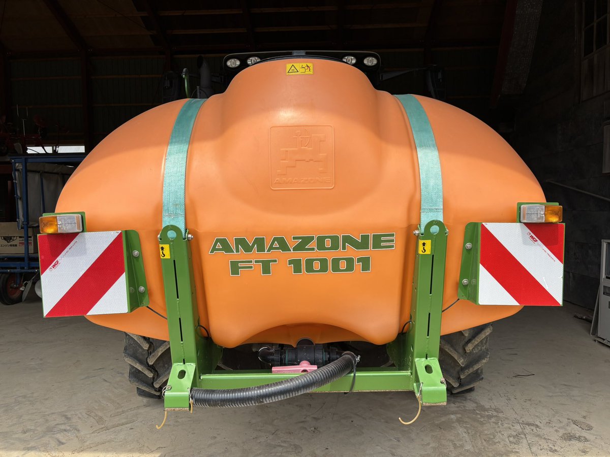 manoji708's tweet photo. 今年も頼むぜ相棒。
真正面から見ると可愛くない?
#ARION #CLAAS #AMZONE #UF1501 https://t.co/MPrXn202sb