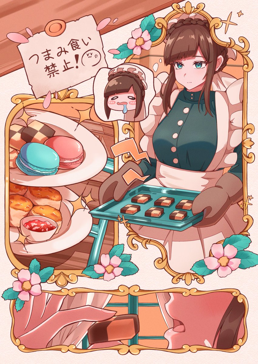 マッマ@6月以降のお仕事◯ tweet media