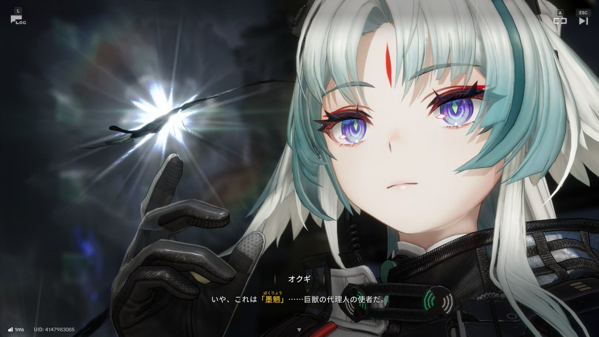 AUTOMATON（オートマトン） tweet media