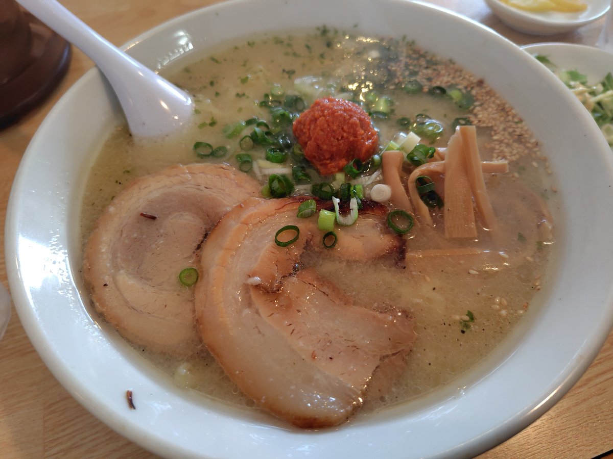 ryoi tweet media