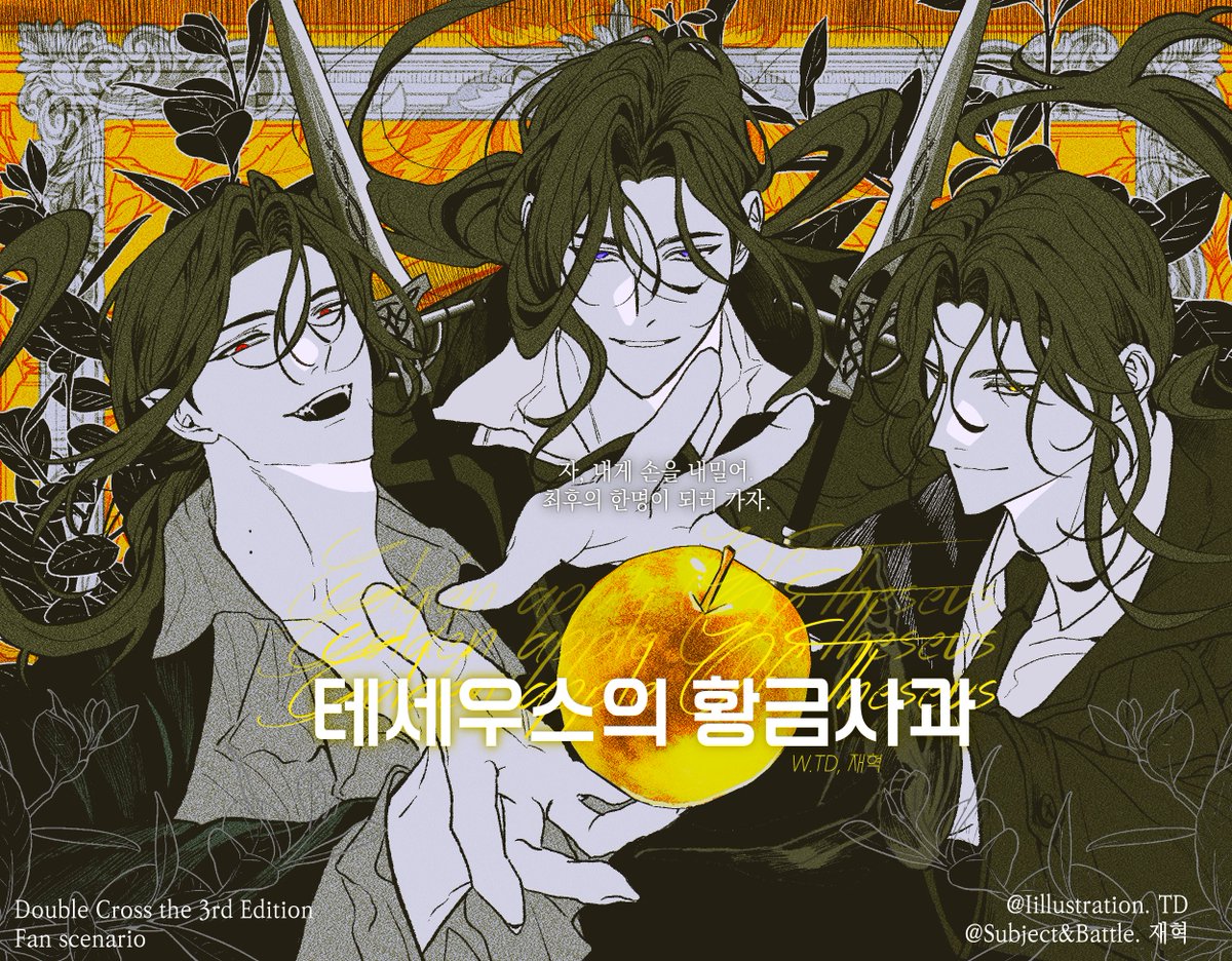 티대 배포계 tweet media