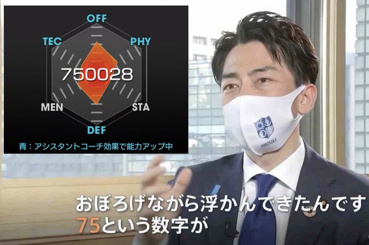 BKB■リンクス松山 tweet media