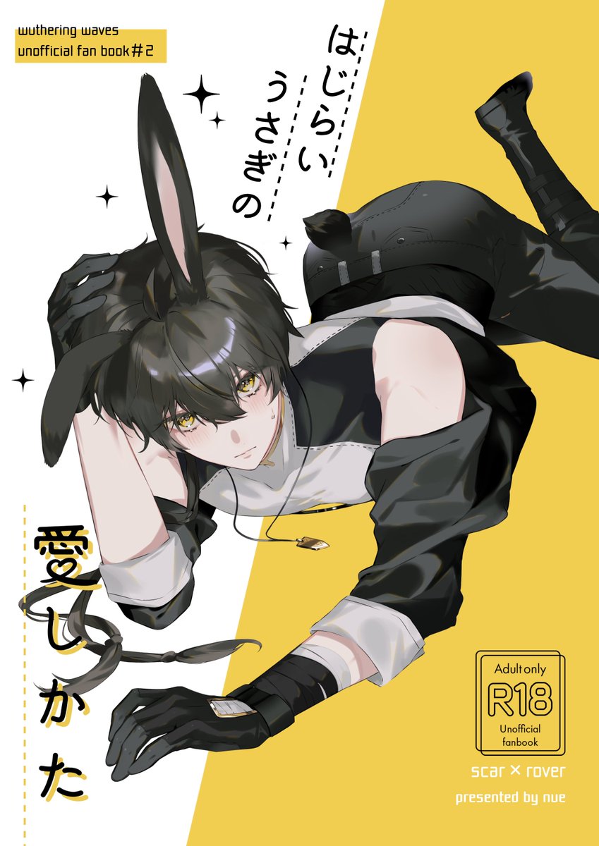 𝗻𝘂𝗲￤5/5西2マ11b tweet media