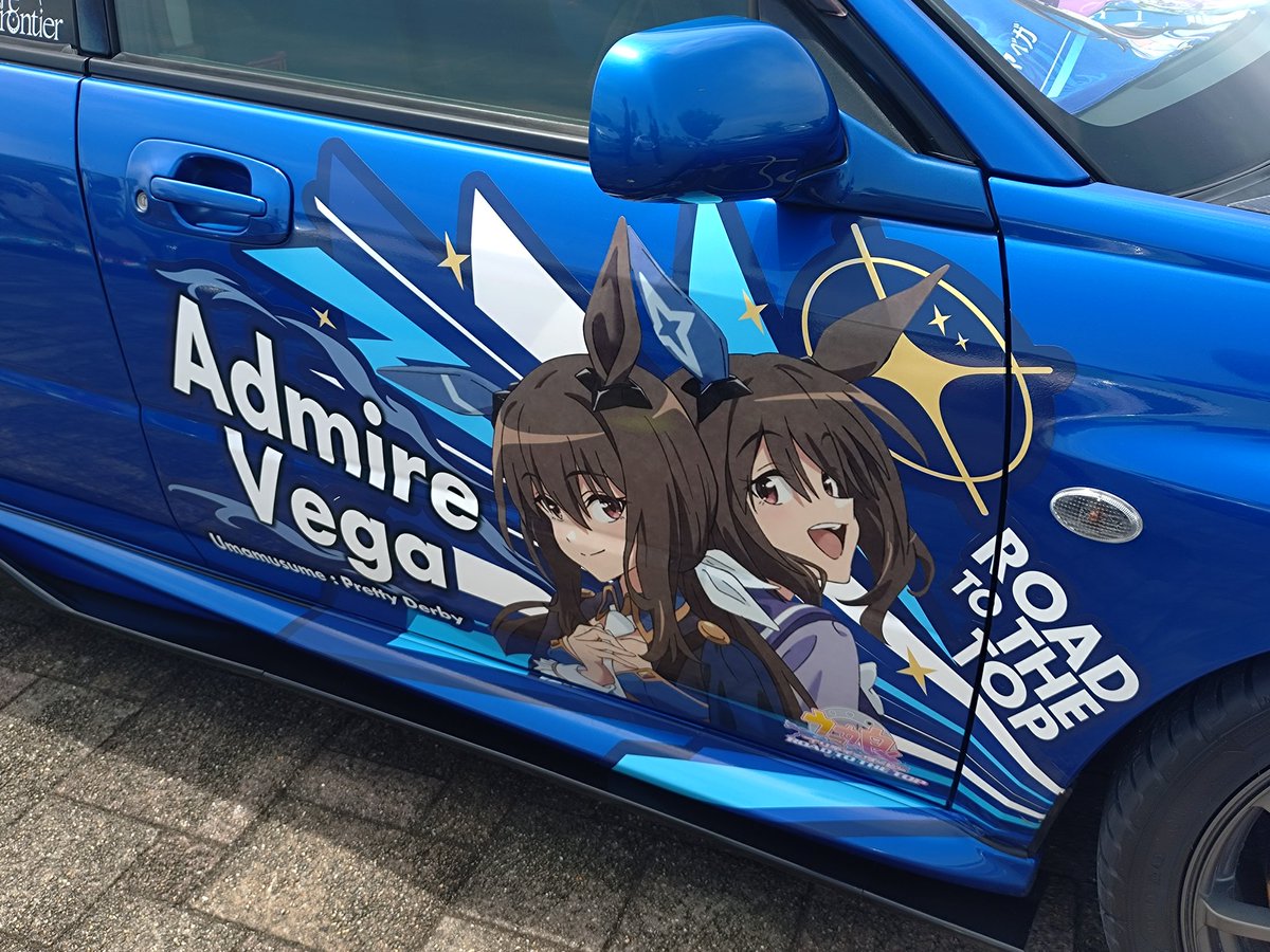 いちのせ tweet media
