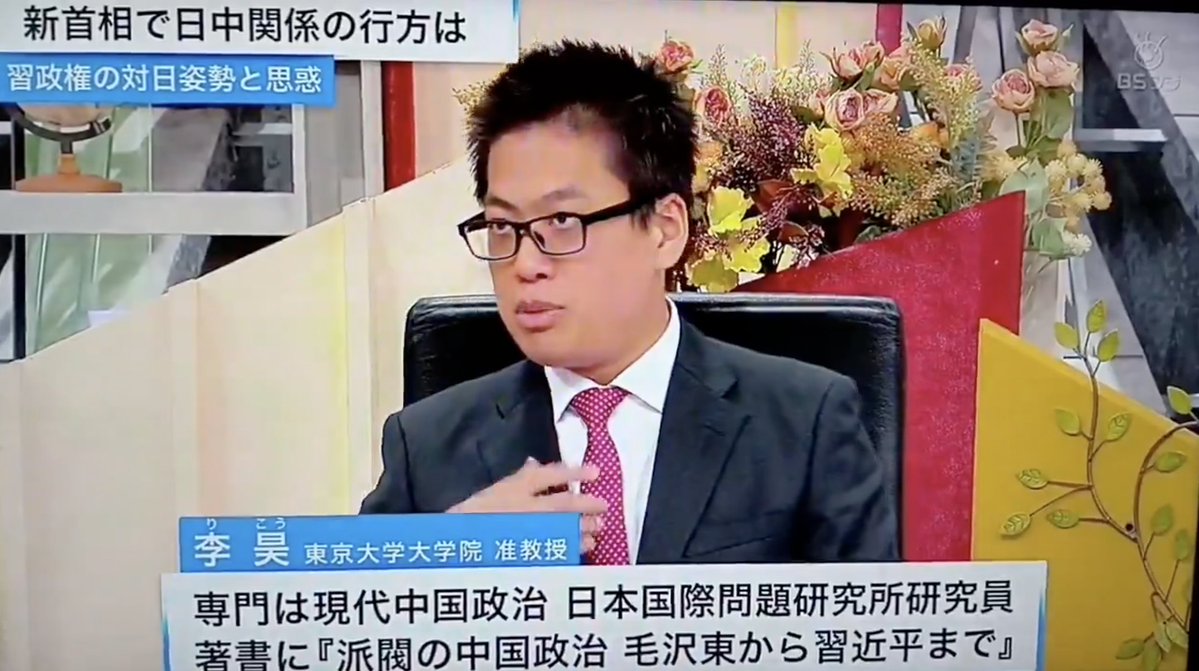 K氏🇯🇵 tweet media