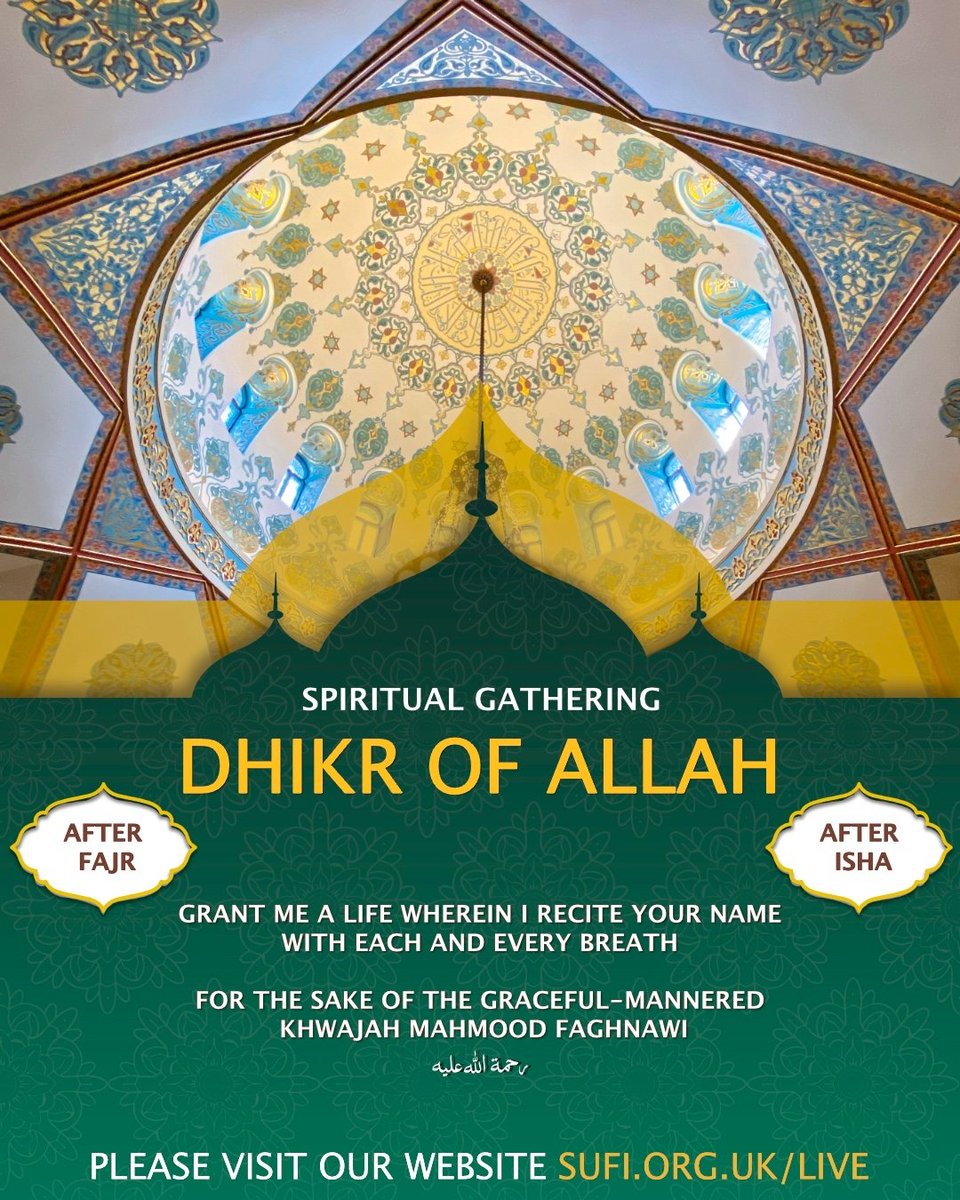 Dhikr Live (@dhikrlive) on Twitter photo 