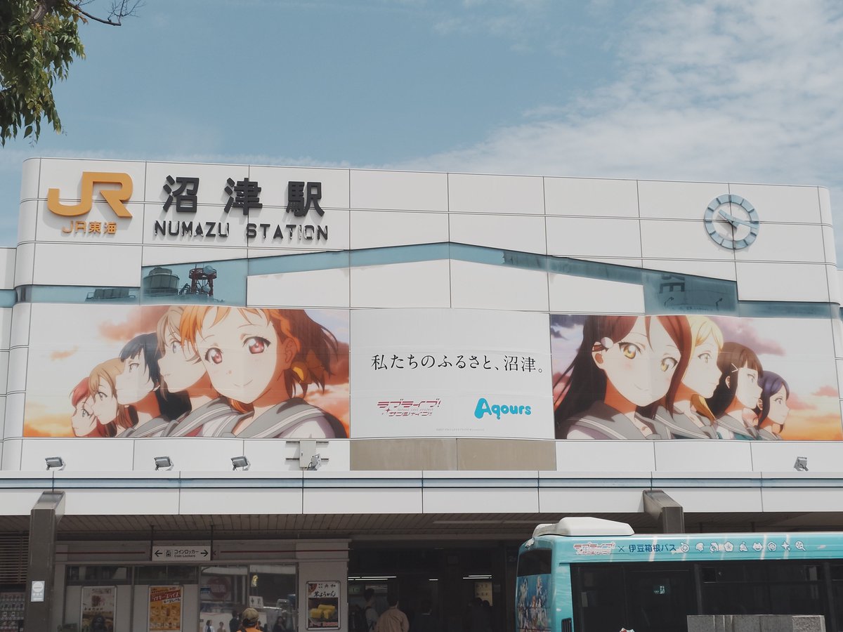 とろそに@VRC tweet media