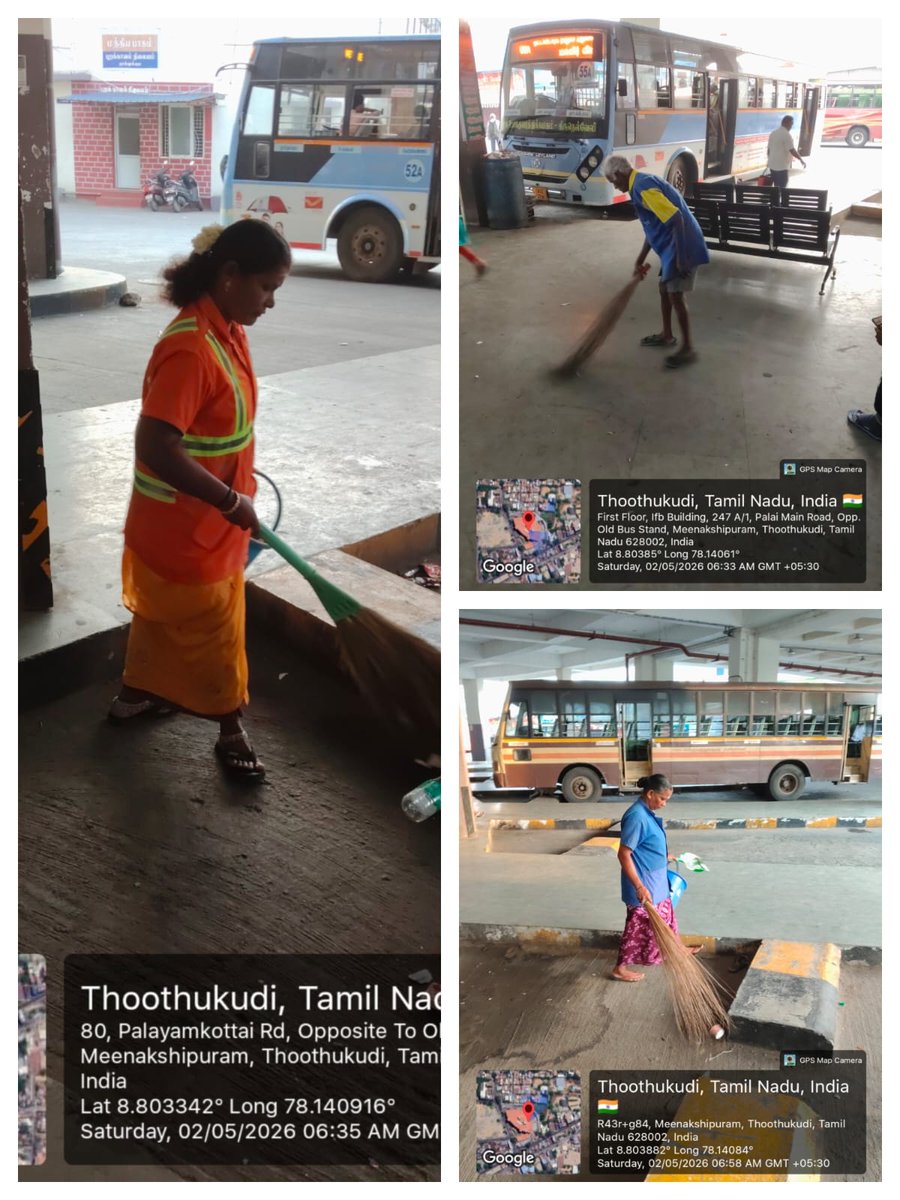 Thoothukudi City Municipal Corporation tweet media