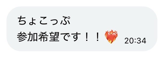 ゆうか￤考動コーチ tweet media