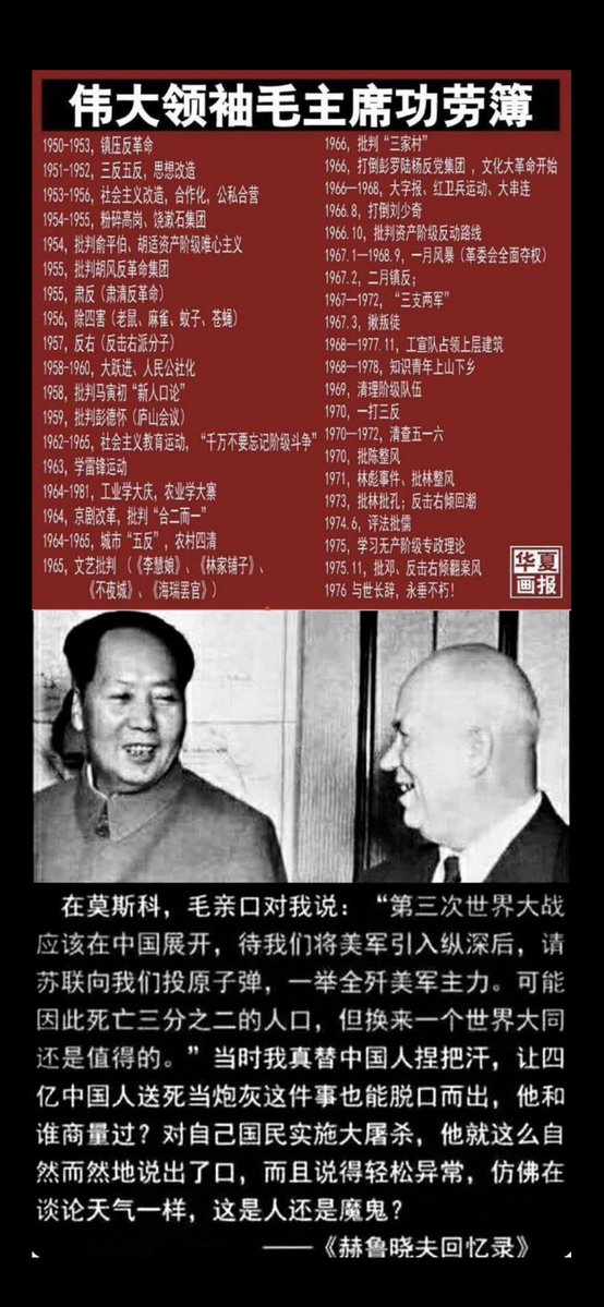 liqiangdong tweet media