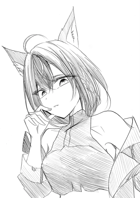 黒 