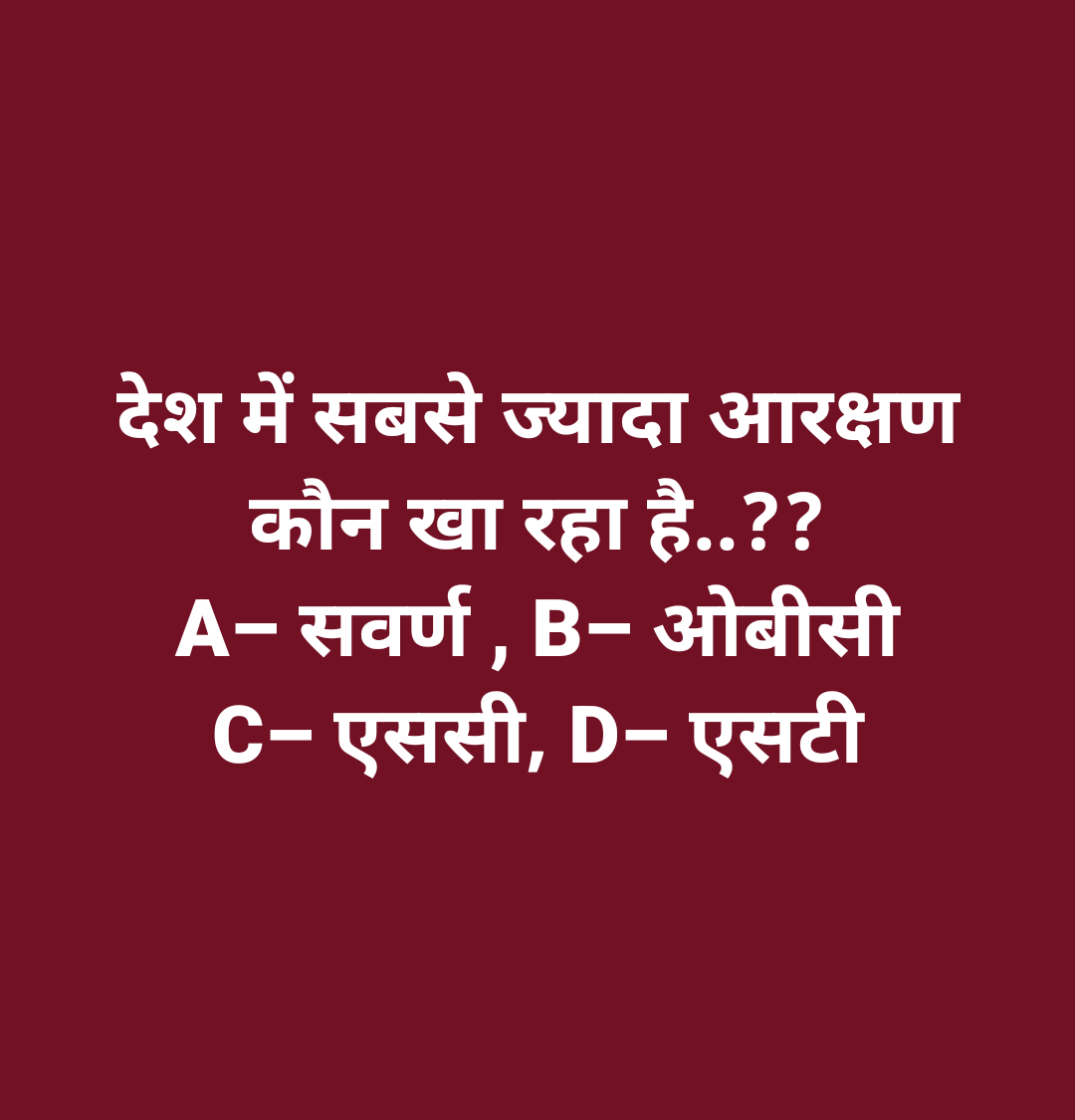 Garvi Rawat tweet media