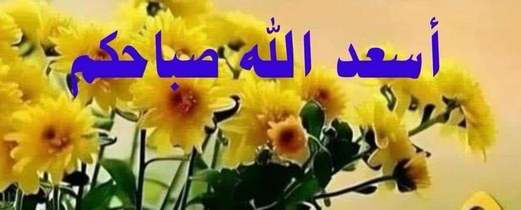 راشد بن حزام tweet media