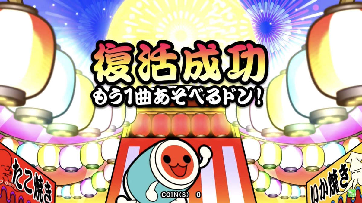 いがぐりサブ tweet media