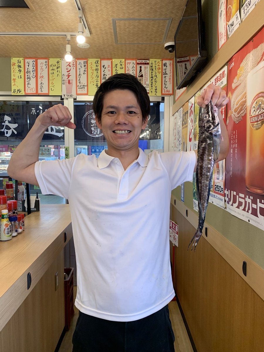 晩杯屋【公式】 tweet media
