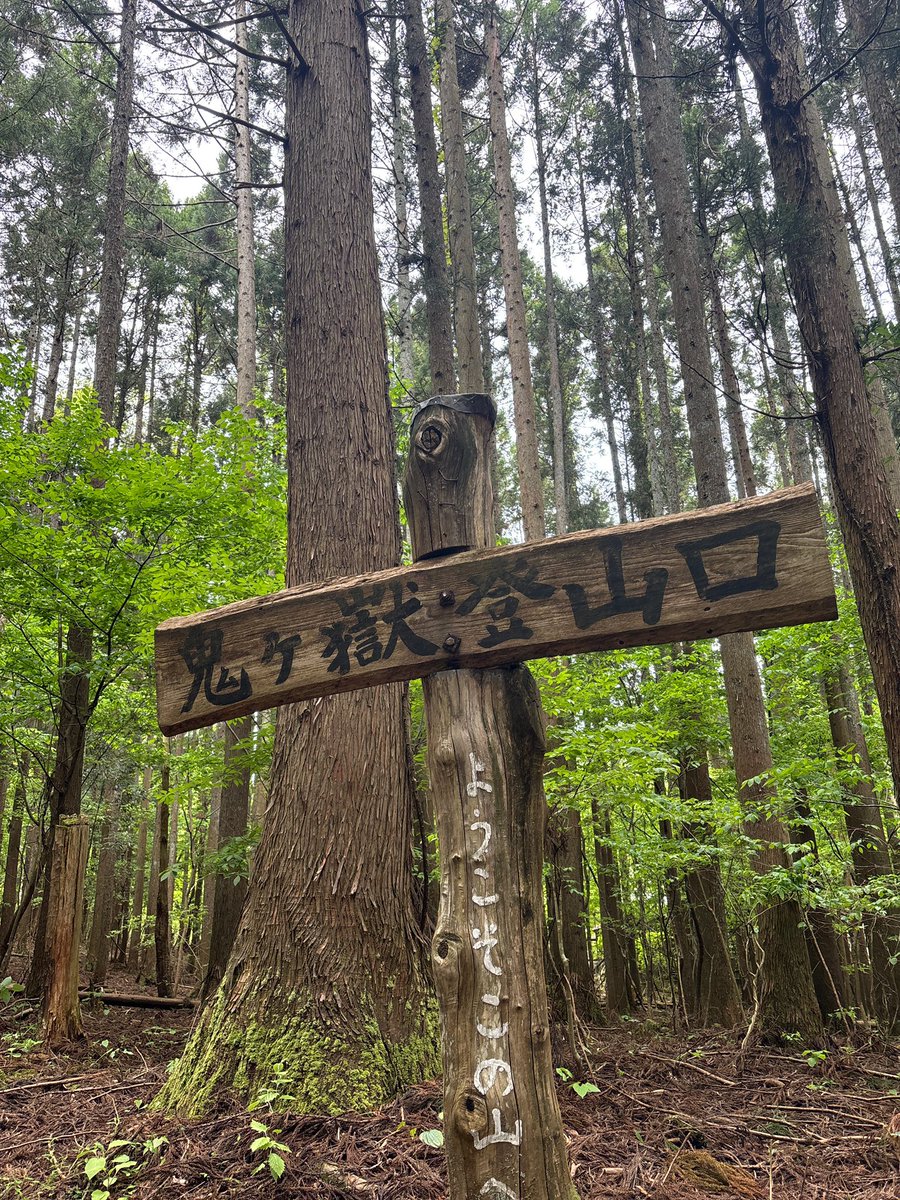 じろー tweet media