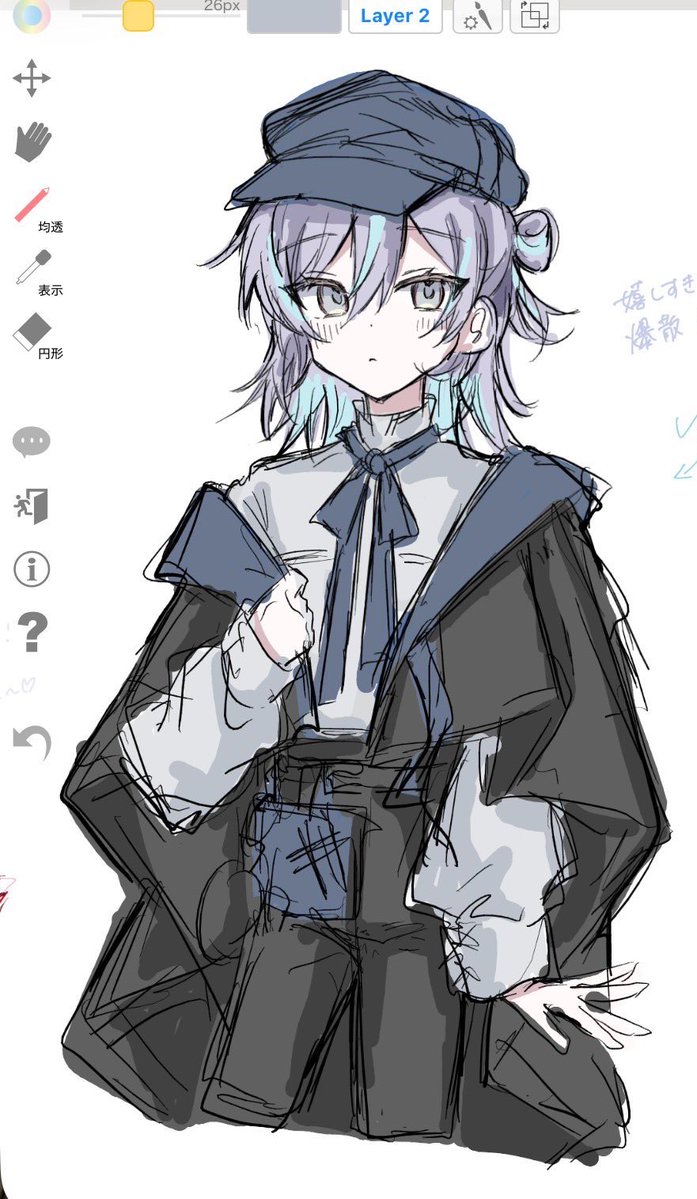 み tweet media